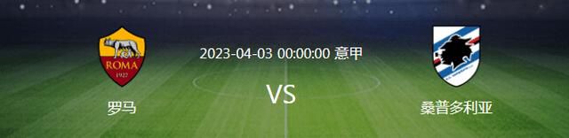 【比赛关键事件】第28分钟，希克接应队友的直塞，带球突入禁区内，希克趟过出击的门将后被扑倒在地，主裁判指向点球点，勒沃库森获得点球机会，希克主罚命中，勒沃库森1-0领先！